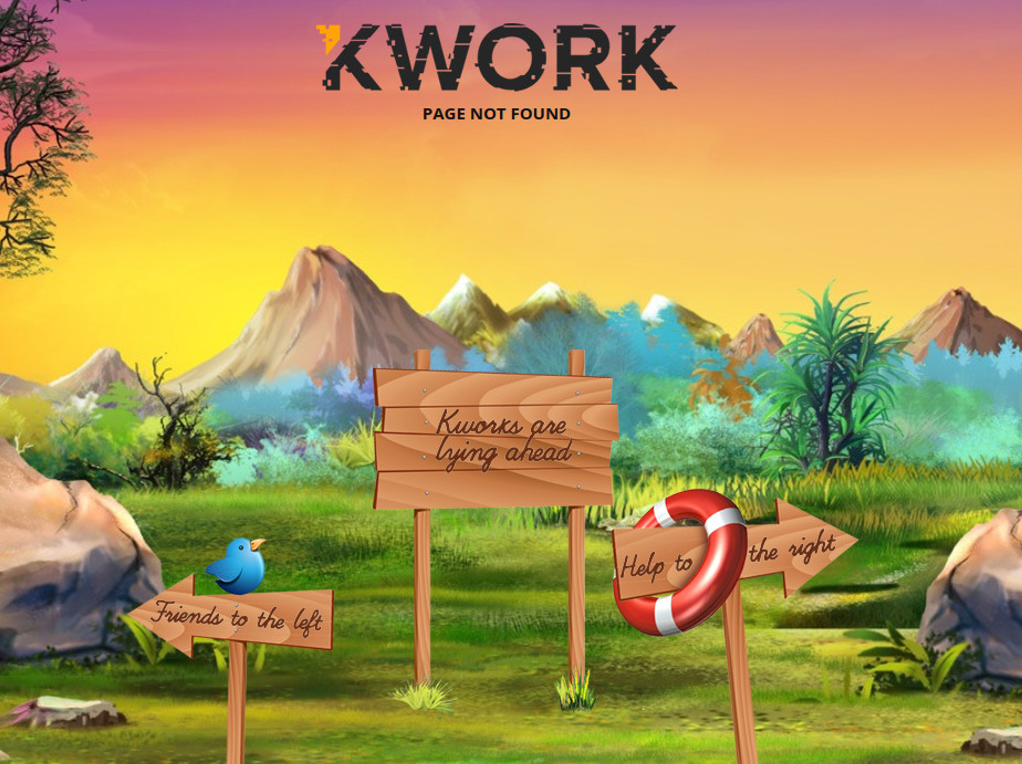 Kwork.com 404 Error